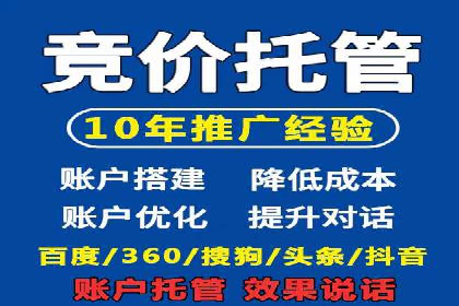 小红书信息流广告优化策略，成功案例分享